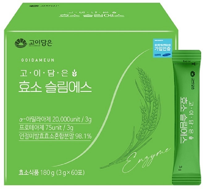 [고이담] 고이담은 효소슬림에스 3g x 60포, 180g, 3개
