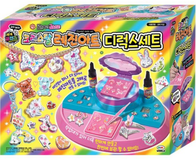 미미월드 크리스탈 레진아트 디럭스 세트, 혼합색상, 1개
