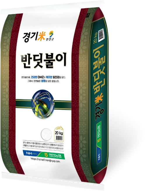연천농협 반딧불이 10kg 경기미 백미 밥맛좋은 특등급 찰진 쌀, 1개
