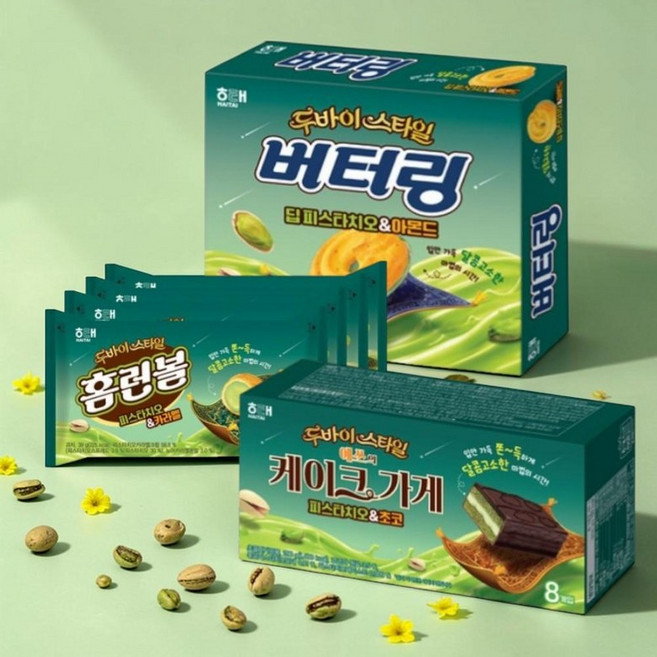 해태 딥피스타치오&아몬드 두바이스타일 예쓰의케이크가게+버터링+홈런볼 591g, 1개