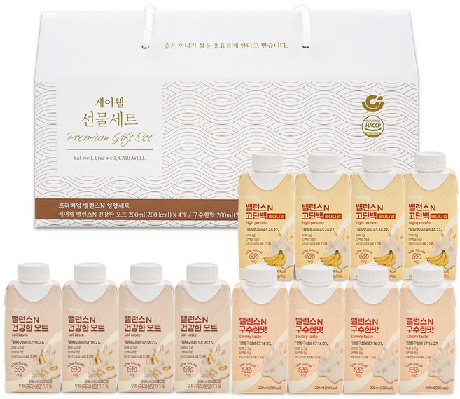 케어웰 프리미엄 밸런스N 영양 선물세트, 2세트, 2.4L