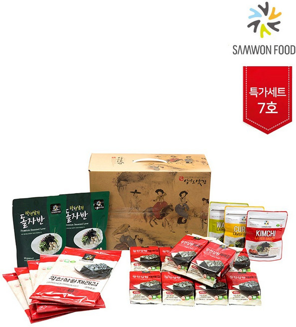 차징샵유통 광천원조맛 소문난 알찬 명가 재래 7호 전장 식탁용 돌자반 시즈닝자반 김, 1개