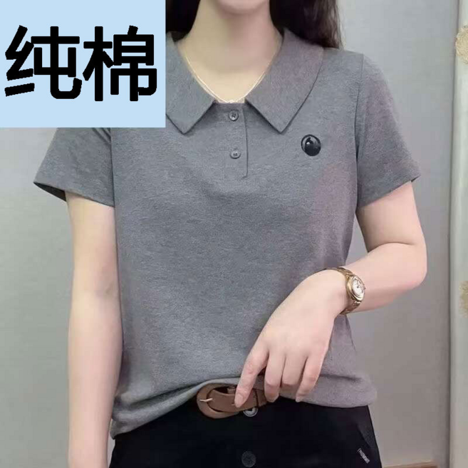 純棉 娃娃領短袖T恤 女士夏季時尚休閒小衫