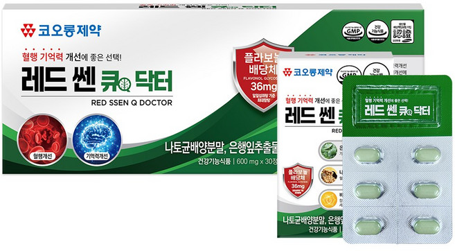 코오롱제약 레드 쎈 큐 닥터 은행잎 추출물/혈행개선/기억력 개선에 도움, 1박스, 120정
