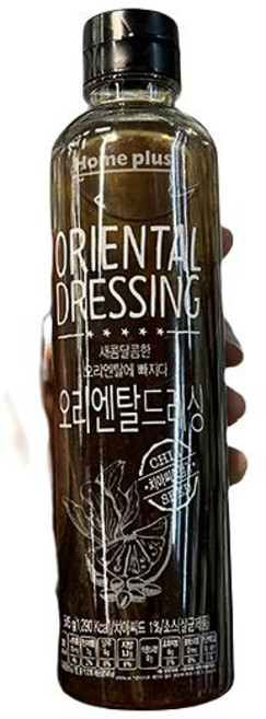 홈플러스 시그니처 오리엔탈 드레싱, 종이박스포장, 2개, 545g