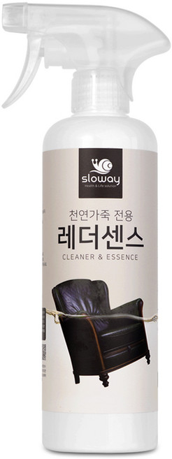 레더센스 천연 가죽쇼파 명품가방 가죽클리너 + 나일론 브러쉬 1P, 500ml, 1개