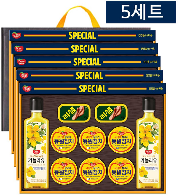 8위 - 동원 스페셜 10호 선물세트 (쇼핑백 포함), 5개