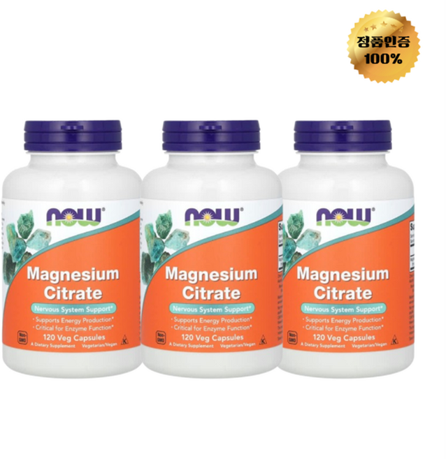 2+1 나우푸드 마그네슘 시트레이트 133mg 베지 캡슐 120정, 3개