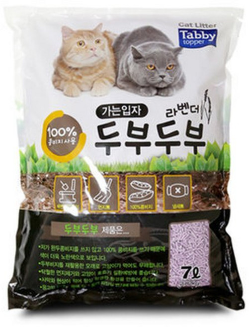 두부두부 가는입자 라벤더 7L /6개 고양이모래