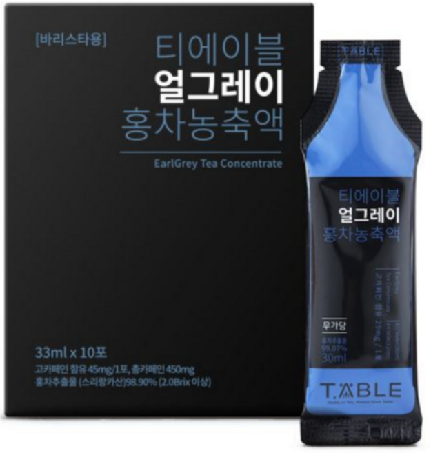 티에이블 얼그레이 홍차농축액, 33ml, 10개입, 1개