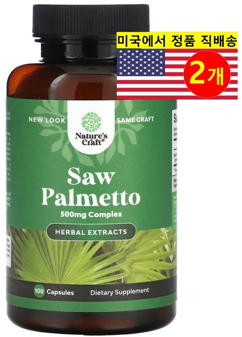 Natures Craft 네이처스 크래프트 남성용 쏘팔메토 Saw Palmetto 500mg, 100정, 2개 - 쿠팡