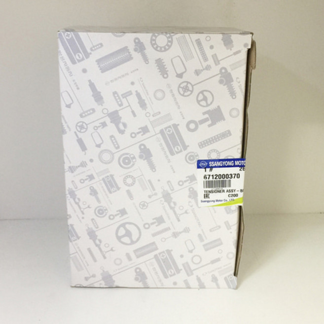 쌍용자동차 순정품 코란도스포츠 벨트 텐셔너 6712000370, 1개