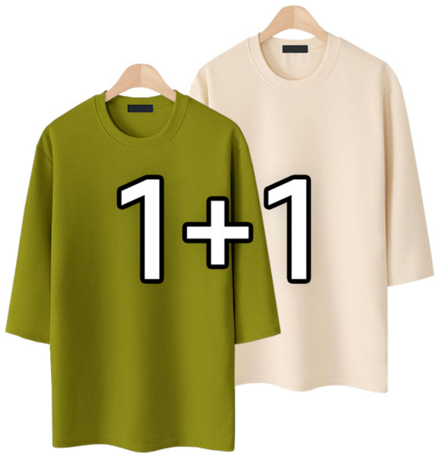 [2장묶음] 1+1 편안한 베이직엠보 7부티 (MDLT795LW)