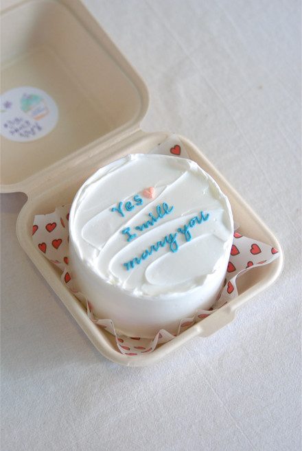 레터링케이크(도시락-미니), 원형, 도시락, 쿠앤크, 1개