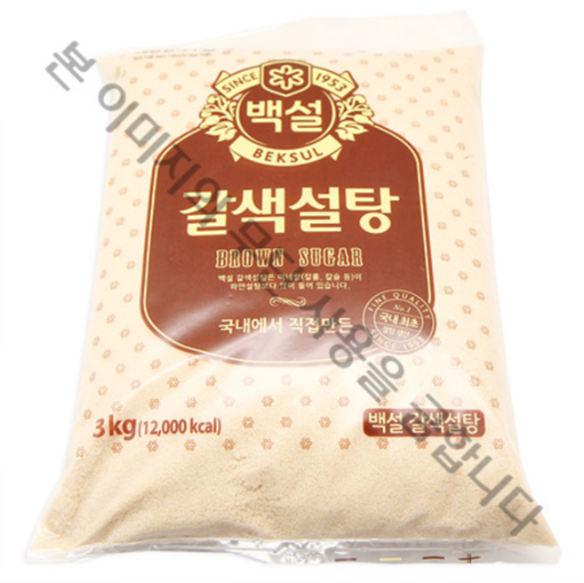 백설)갈색설탕(황설탕)3kg, 3kg, 1개
