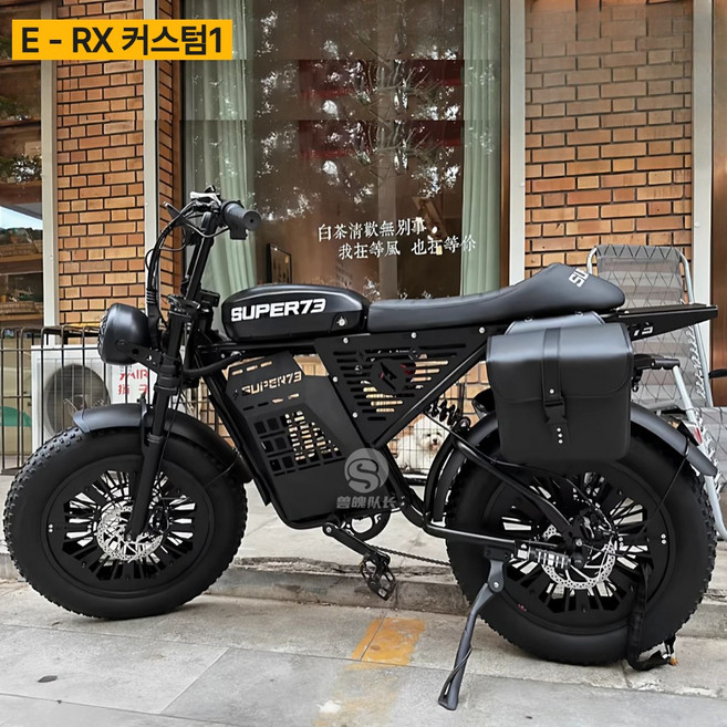 VoltMuddy 20인치 전기 펫 바이크 전동 자전거 오프로드 출퇴근 배달 산악 mtb, 25A, E