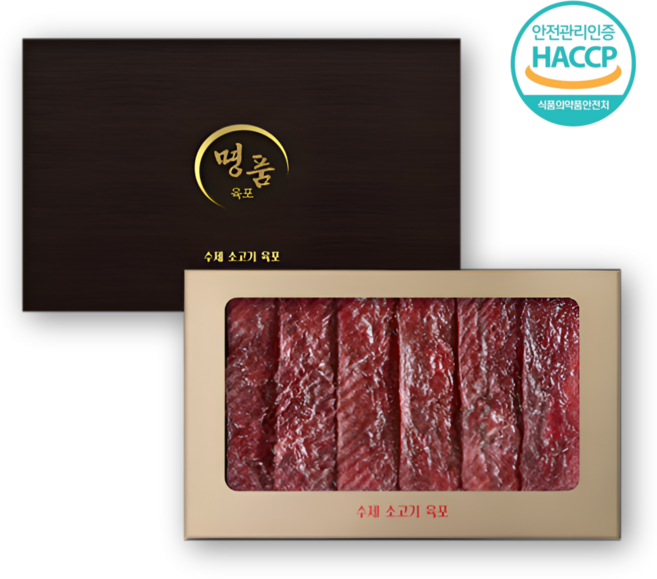 수제 호주산 쇠고기 육포 선물세트 답례품, 360g, 1세트