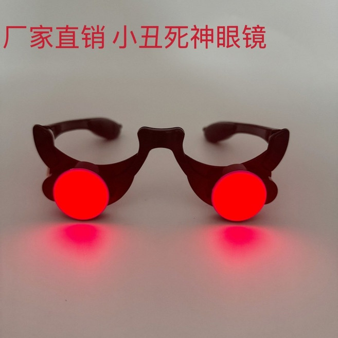 저승사자옷 코스프레 코스튬 세트 졸업사진 옷 귀신공포 풀세트 사신 성인용 검은옷