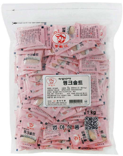 범아 핑크솔트, 200개, 5g