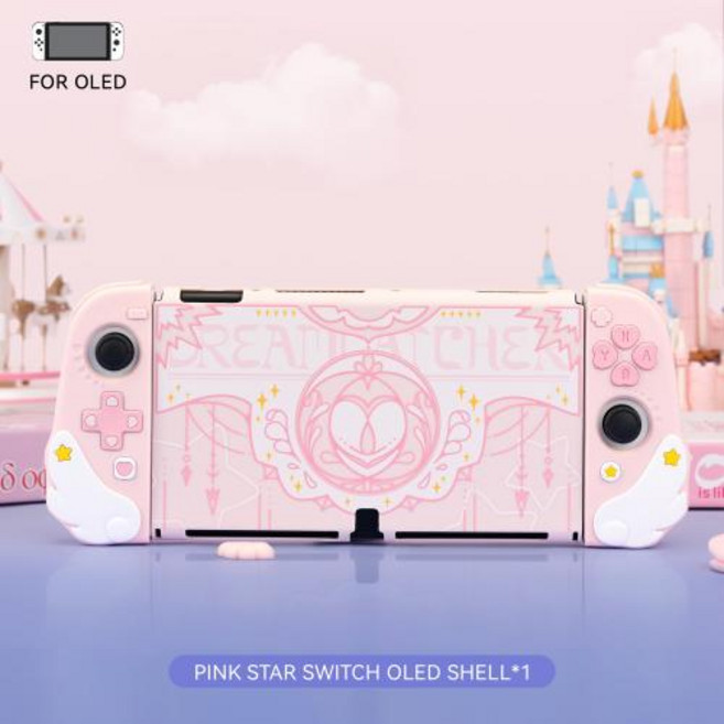 Geekshare 스타 윙 시리즈 핑크 보호 케이스 닌텐도 스위치용 대형 마우스 패드 OLED 조이콘 선물, 1개, 1) For switch oled