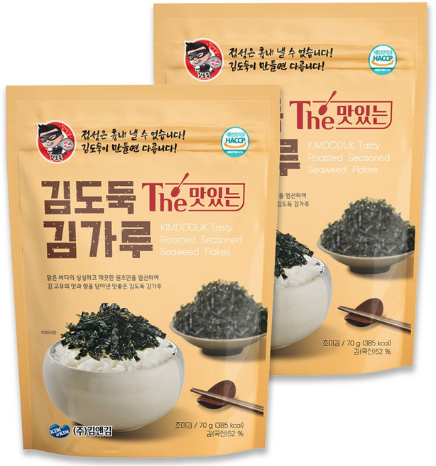 [가온애] 소문난 고소한 김가루, 2개, 70g