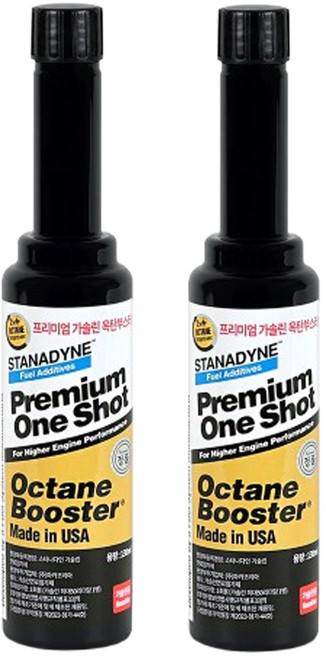 스타나다인 옥탄부스터 130ml 가솔린 휘발유 연료첨가제, 가솔린/휘발유, 2개
