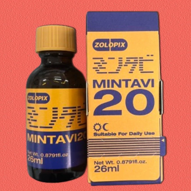 졸로픽스 비타앰플 노란손 민타비 20 앰플 미백 기미 색소 침착 앰플 26ml, 1개 - 쿠팡