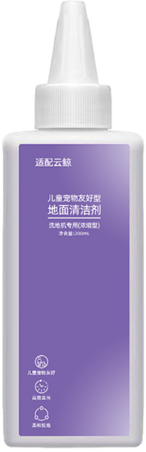 나르왈 S10 S20 Pro 아쿠아 물걸레청소기 전용 세제 클리너 세정액, 200ml