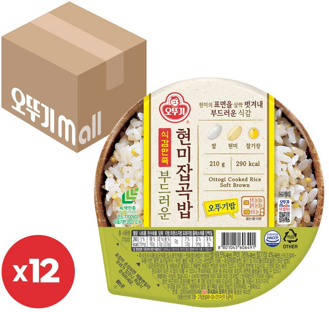 오뚜기 식감만족 부드러운 현미잡곡밥, 210g, 12개