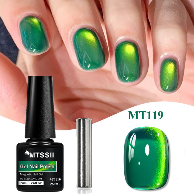프트 마그네틱 젤 세트 그린 블루 캣아이 겔 UV/LED 소크오프 겔 매니큐어 자석 막대 포함 셀프 네일 아트, 1개, 7ml, ZH33170