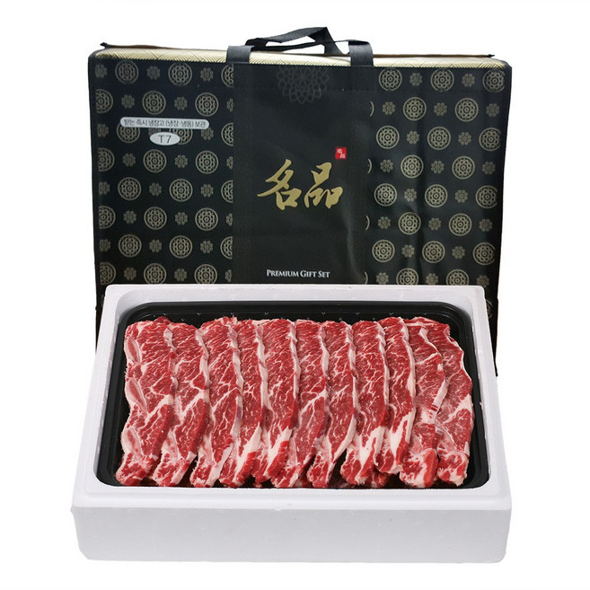 베스트비프 호주산 최상급 LA갈비 선물세트, 1개, 3kg
