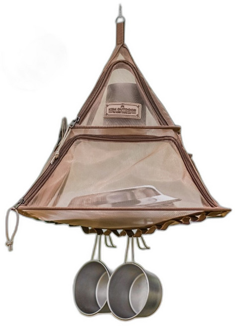 카즈미 트리 드라이어넷 캠핑용 건조대, 색상 혼합, 2단, 1개