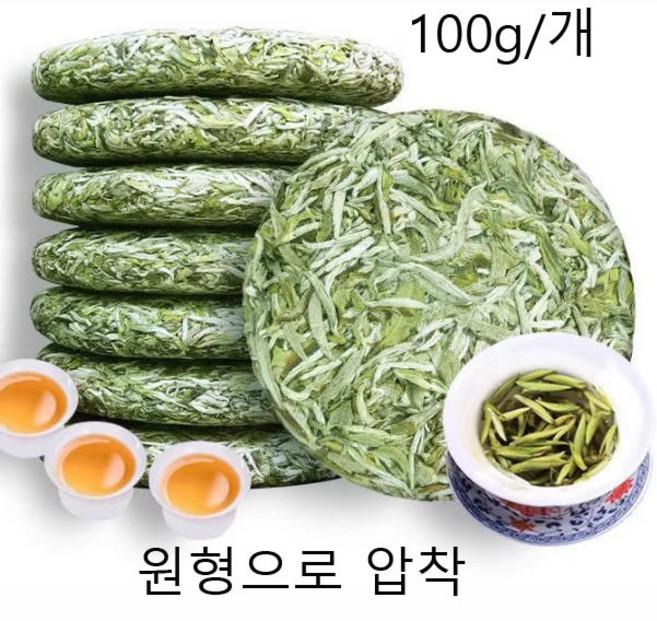 봄철 특급 백호은침 푸딩백차 소장용, 1개, 1개입, 100g