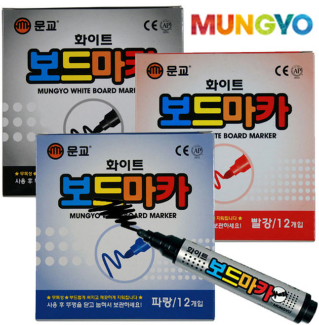 문교 보드마카 1타(12자루), 검정