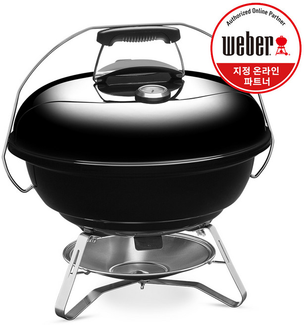웨버 점보죠 차콜 그릴