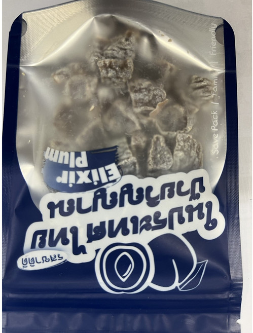 【粿女兒商行】現貨 化魂梅50g 泰式梅子乾, 1個, 50g