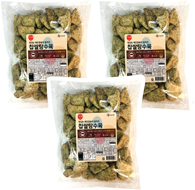 CJ 이츠웰 해조칼슘이 들어간 찹살탕수육 1KG, 3개