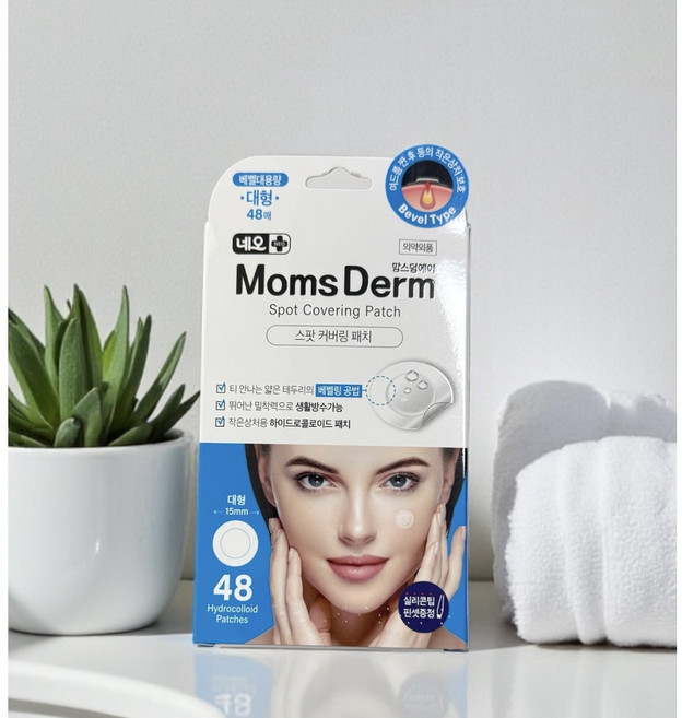 맘스덤에이 스팟커버링 패치 대형, 1개, 48개입