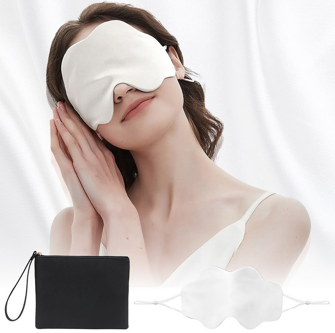 브릿지 프리미엄 실크 암막 수면안대 파우치 세트