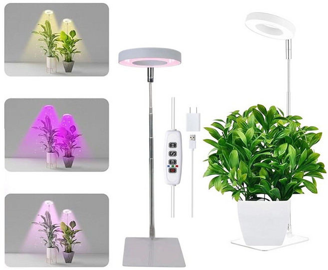 伊德萊斯 天使環LED可伸縮植物燈 全光譜植物生長燈 補光燈 底座/地插兩用, AH-093G-2