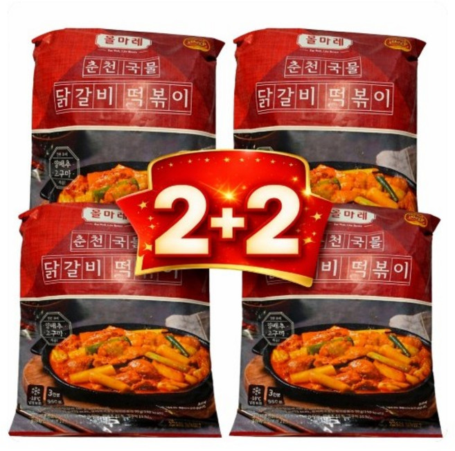 올마레 닭갈비와떡볶이의오묘한조화 춘천국물닭갈비떡볶이 1+1세트메뉴, 1.9kg, 2세트