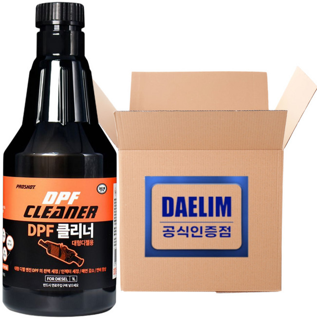 프로샷 DPF클리너 대형 디젤용 1L, 디젤/경유, 6개