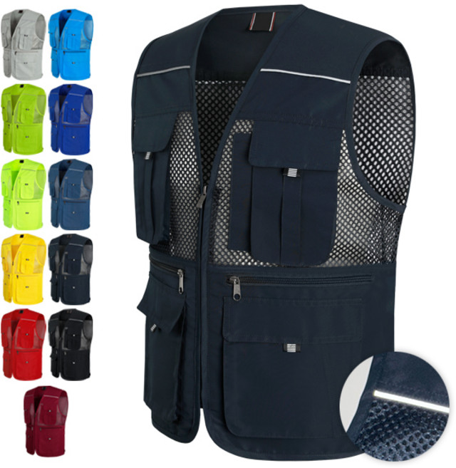 엠엔씨 남성용 빅사이즈 왕망사 작업조끼 MDJK170NK