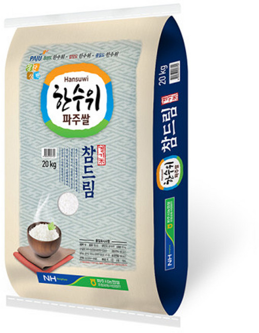 25년햅쌀 파주농협 한수위참드림쌀 20kg, 1개, 상등급