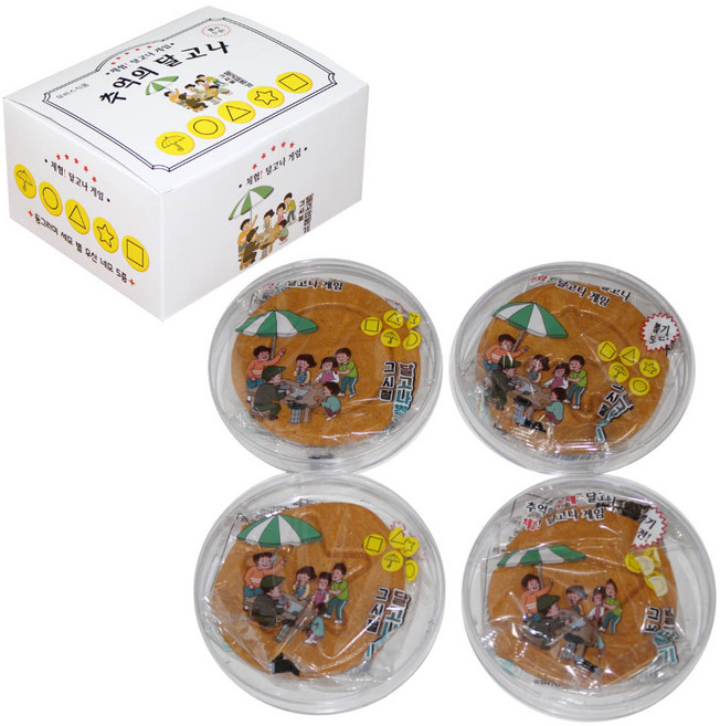 4가지모양 수제 뽑기 달고나 완제품 + 케이스 포장, 15g, 20개