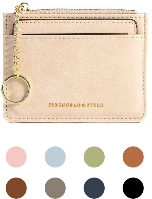 허블리 슬림 포켓 가죽 카드지갑 명함홀더 세트