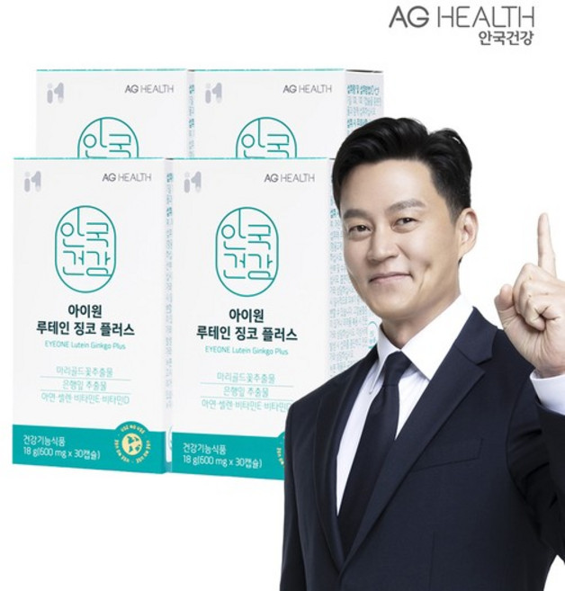 아이원 루테인 징코 플러스 600mg x 30캡슐 4개, 30정