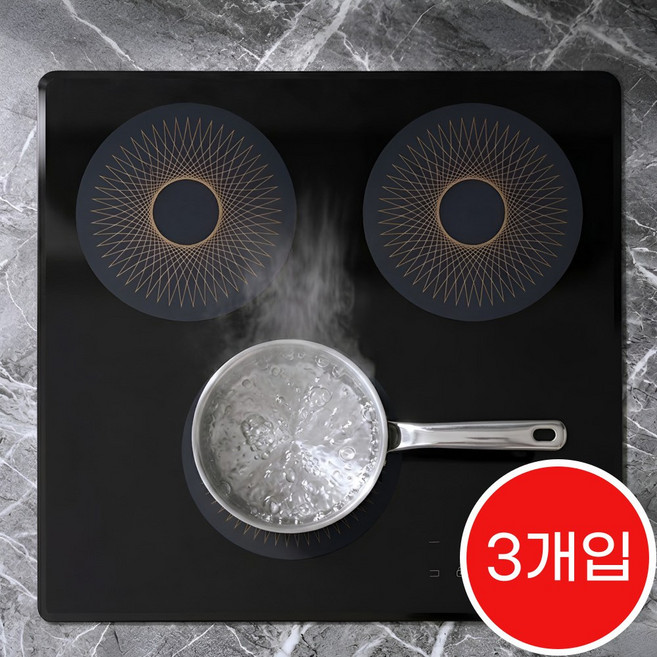 다비온 고온에 강한 300도 인덕션 보호 실리콘 매트, 3개, 네이비