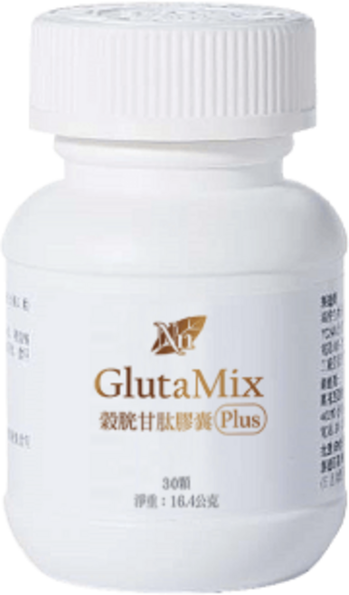 NN 穀胱甘肽膠囊 Plus，促進新陳代謝，維持青春活力, 1個, 1份