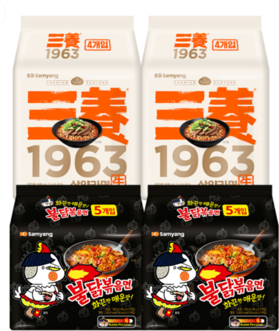 삼양1963 4입 (우지라면) + 불닭볶음면 5입 총, 18개